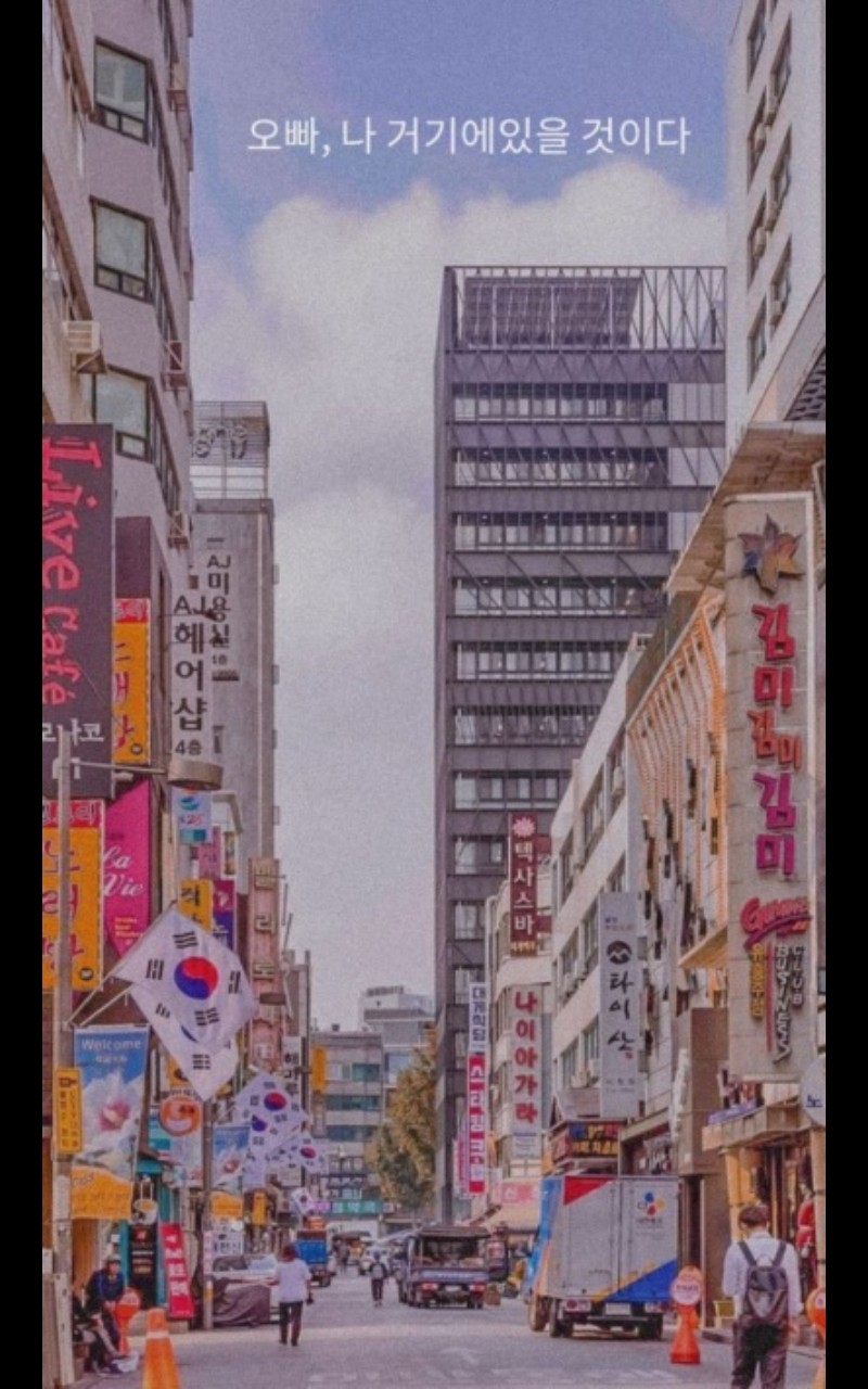 شهر جذات خوشگی کره♡☆