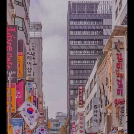 شهر جذات خوشگی کره♡☆