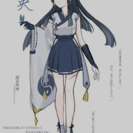 دختر انیمه‌ای نینجا🗡