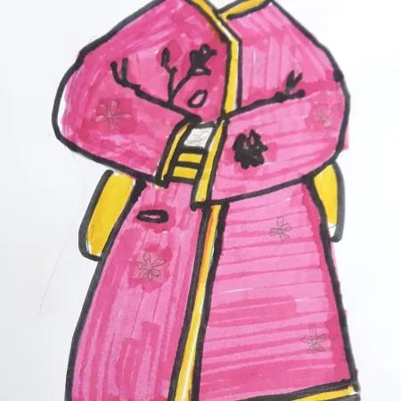 کیمونو
