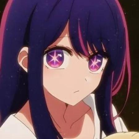 oshi no ko