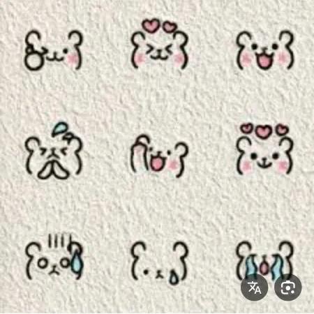 عکس کیوت