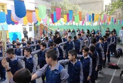 مراحل ثبت نام فرزند در پایه اول ابتدایی - به همراه نمونه سوالات آزمون...