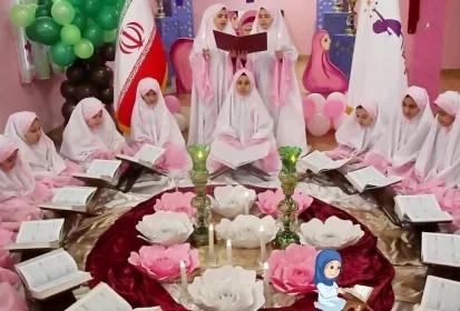 راهنمای ورود به پایه سوم ابتدایی برای والدین