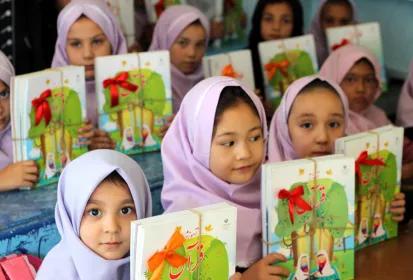 معرفی پانزده نوع مختلف از مدارس کشور - انواع مدارس در ایران