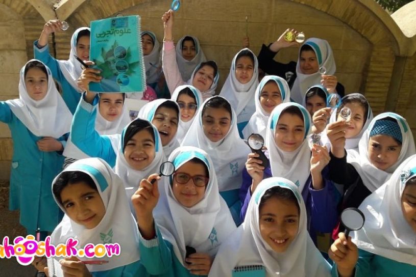 راهنمای والدین برای ورود به پایه پنجم ابتدایی