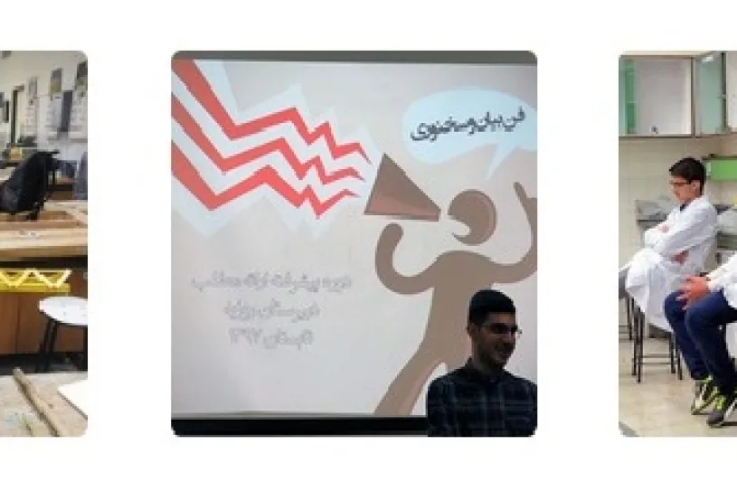 بهترین مدارس متوسطه غیر دولتی پسرانه تهران