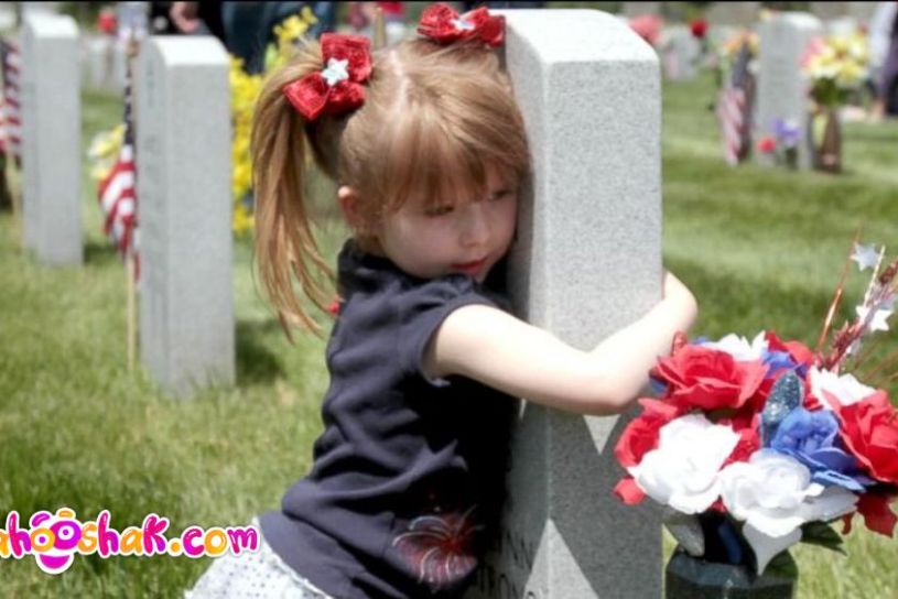 مرگ و عزاداری از نگاه کودک