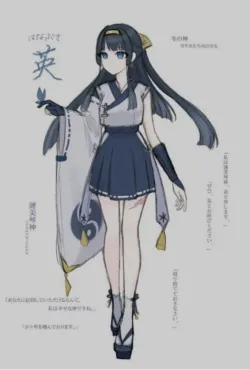 دختر انیمه‌ای نینجا🗡