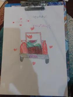 ماشین هندوانه