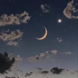 یه شب خوشگل