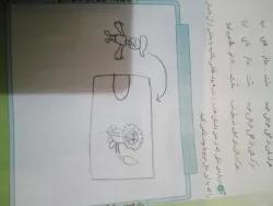 شیرم خوشگله؟