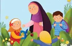 مهد کودک ثقلین قلم
